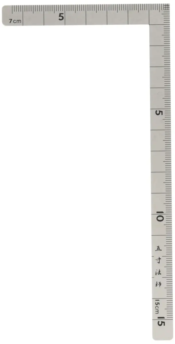 Shinwa Sokutei Gojimushi CM Eye Ruler 15cm (5.9 inches) | Precision Stainless Steel Measuring Tool - main product image