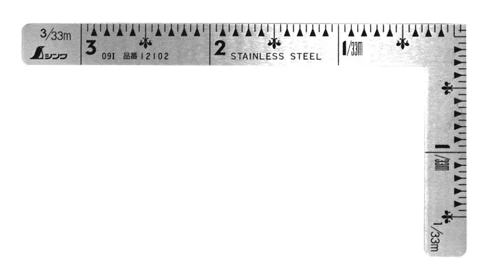 Shinwa Sokutei 3D Stainless Steel Ruler 7.5 cm (3 Inches) | Precision Measuring & Cutting Tool - main product image