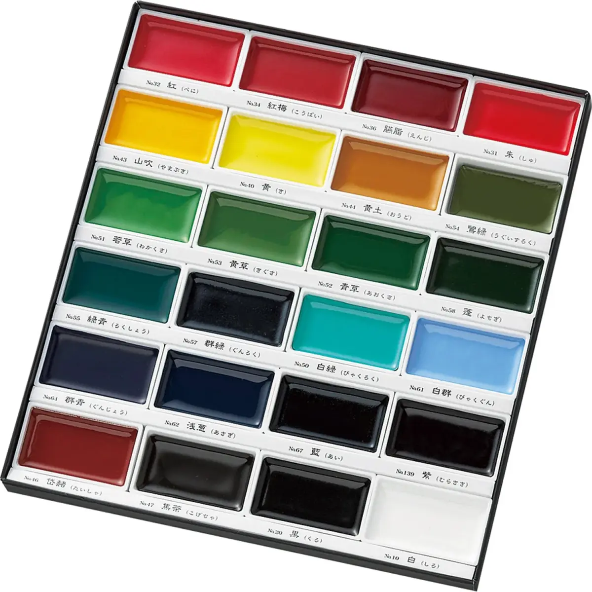 Kuretake Gansai Tambi Watercolor Paint Set 24 Colors | Traditional Japanese Watercolor for Artists - view 2