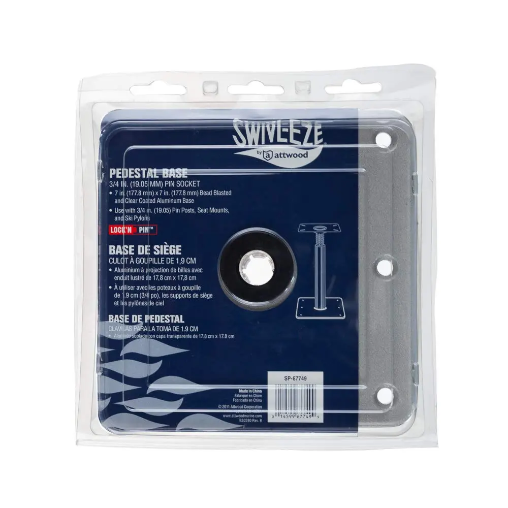 attwood Swivl-Eze Lock'N-Pin Aluminum Pedestal Base 7-Inch x 7-Inch with 3/4-Inch Pin - view 4