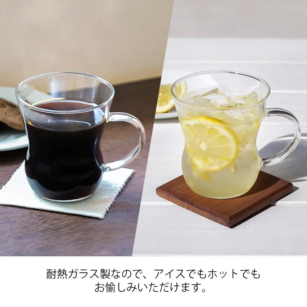 HARIO Suki Oolong Mug 300ml | Heat-Resistant Glass for Hot & Cold Beverages - view 2
