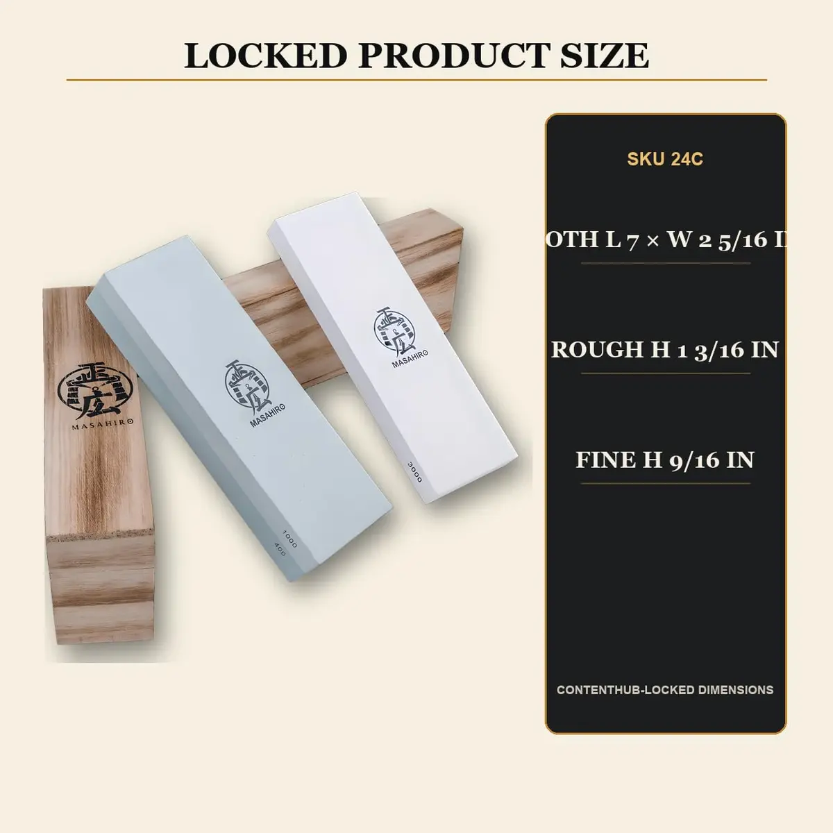HMS 2-Piece Whetstone Set 7-Inch | 400/1000/3000 Grit Knife Sharpening Stones - view 4