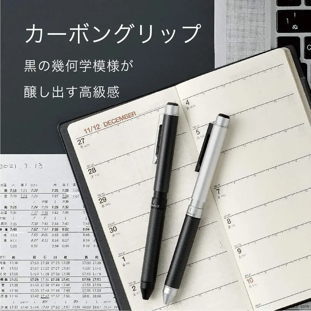 Zebra Sharbo X CB8 Carbon Titanium Gray Multifunction Pen | Smooth Ink Flow Writing Instrument - view 3