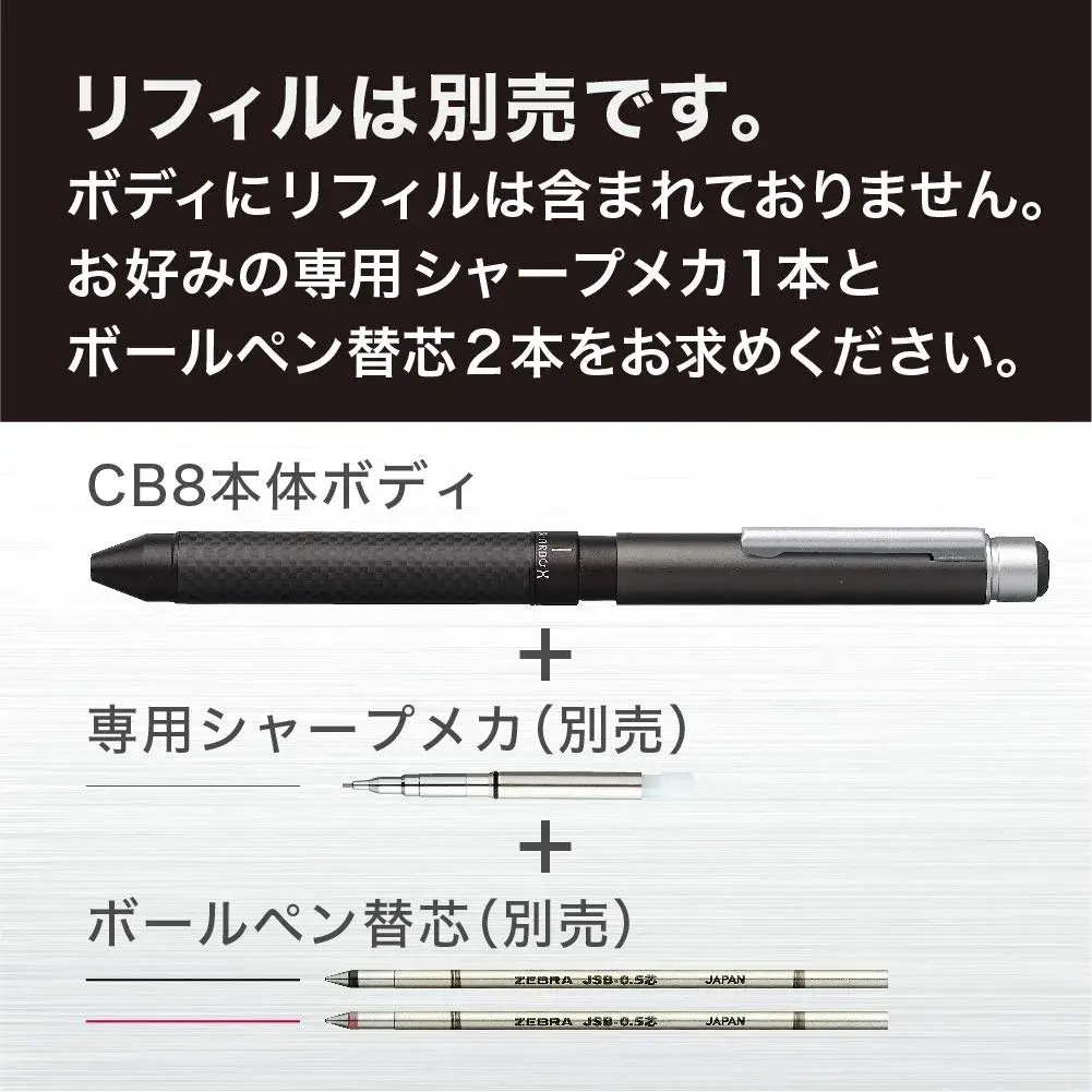 Zebra Sharbo X CB8 Carbon Titanium Gray Multifunction Pen | Smooth Ink Flow Writing Instrument - view 4
