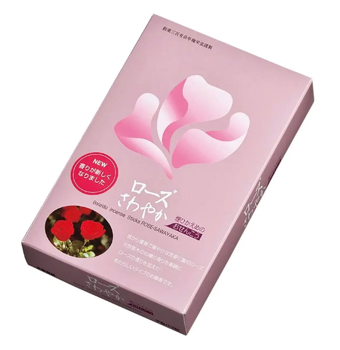 Baieido Japanese Incense Rose Sawayaka Smokeless #195, 200 Count | Gentle Rose & Sandalwood Aroma - main product image