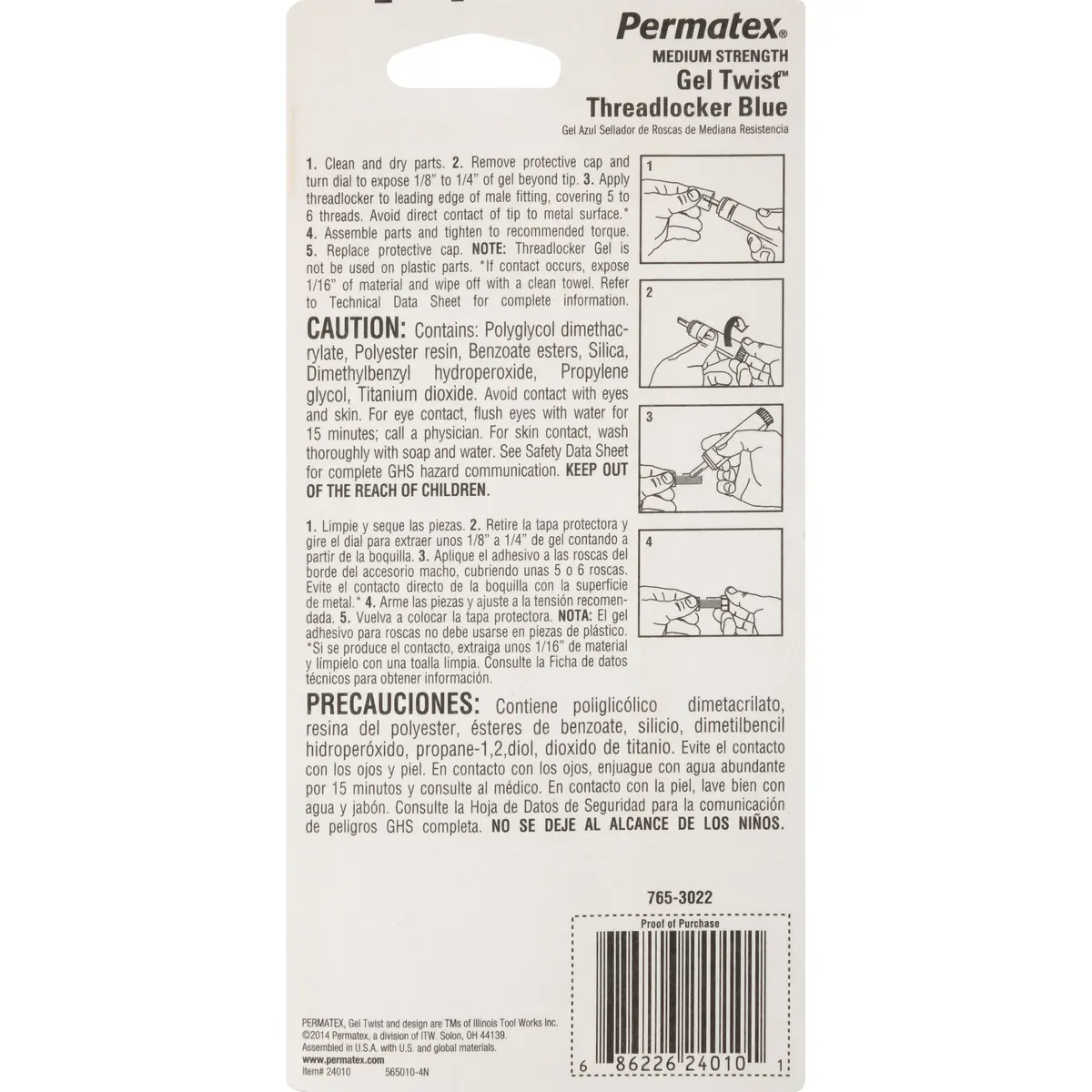 Permatex Blue Threadlocker Gel 10 g | Medium Strength, Vibration-Resistant, Removable - view 2
