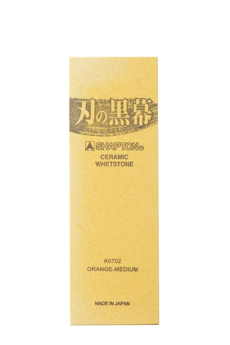 Shapton K0702 Whetstone #1000 Medium Orange 21cm x 7cm x 1.5cm | Precision Knife Sharpening Stone - view 2