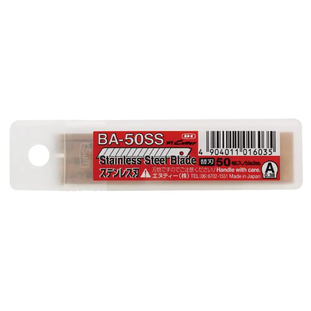 NT Cutter 9mm Stainless Steel Snap-Off Blades, 50-Blade Pack, 80mm Length | Rust-Resistant for Damp Conditions - view 2