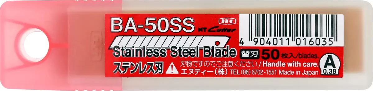 NT Cutter 9mm Stainless Steel Snap-Off Blades, 50-Blade Pack, 80mm Length | Rust-Resistant for Damp Conditions - view 4