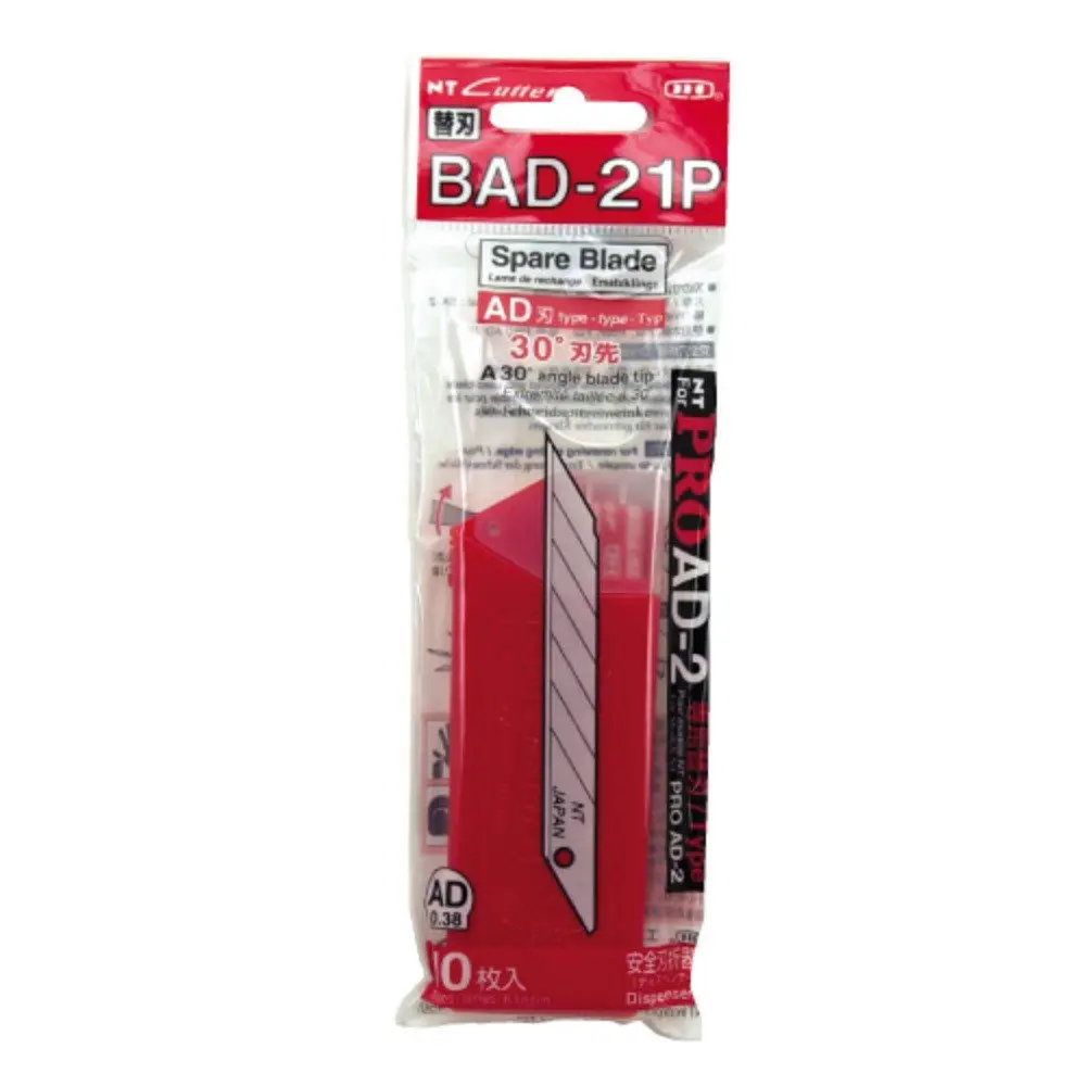 NT Cutter 9mm Snap-Off Precision Blades, 30 Degree, 10 Blades/Pack | Carbon Steel, Made in Japan - main product image