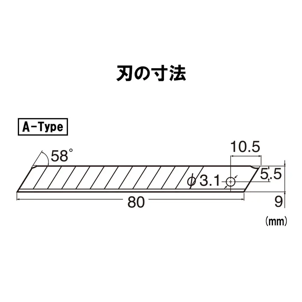 NT Cutter 9mm Snap-Off Blades, 50-Blade Pack, 80mm Length | Professional Carbon Steel for Paper, Vinyl, Crafts - view 3