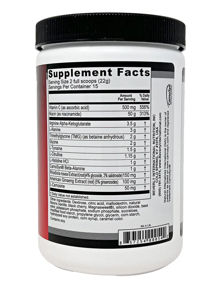 Beverly International Up-Lift Stimulant-Free Pre-Workout 330g | Caffeine-Free Focus & Endurance - view 3