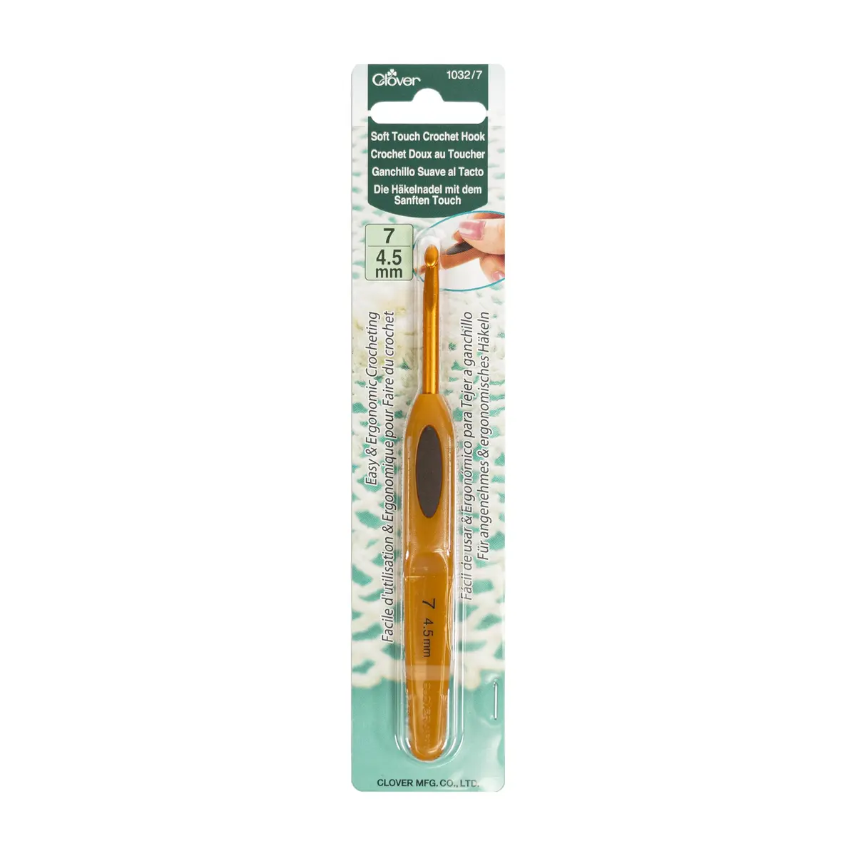 Clover Soft Touch Crochet Hook Size 7 4.5mm | Lightweight & Ergonomic for Comfortable Crocheting - main product image