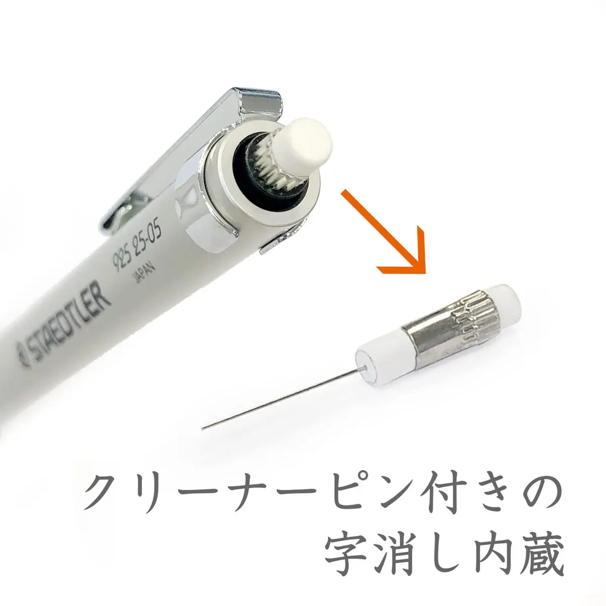 STAEDTLER 0.5mm Mechanical Pencil Silver Series (925 25-05) | Drafting & Writing Precision - view 6