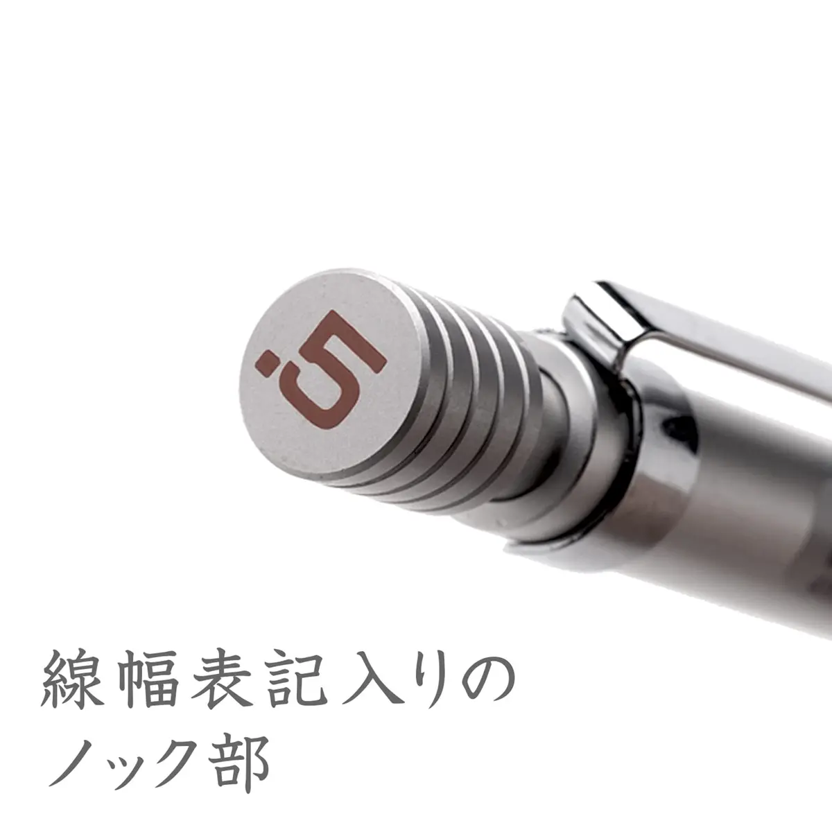 STAEDTLER 0.5mm Mechanical Pencil Silver Series (925 25-05) | Drafting & Writing Precision - view 7