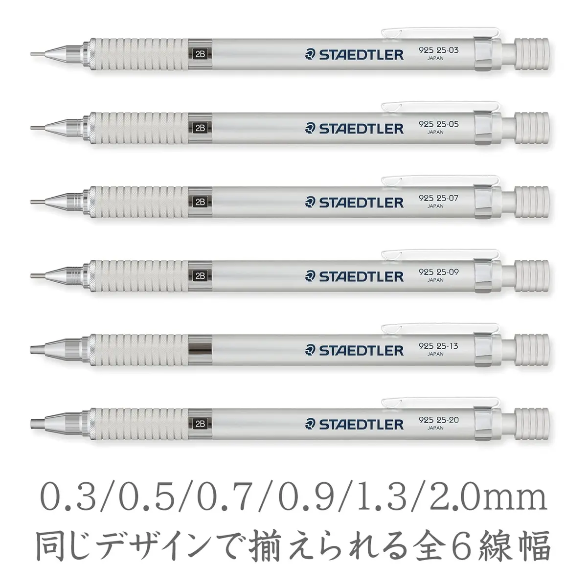 STAEDTLER 0.5mm Mechanical Pencil Silver Series (925 25-05) | Drafting & Writing Precision - view 8