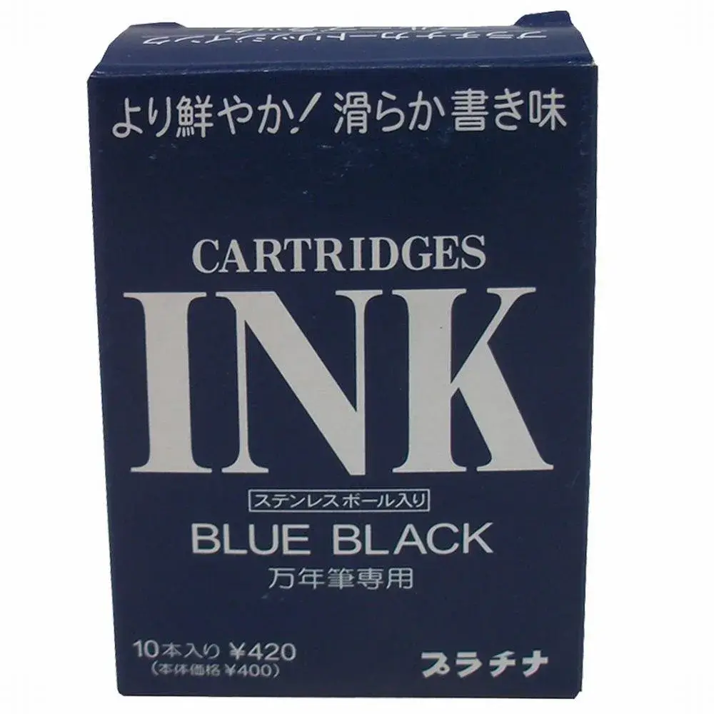 Platinum Blue Black Fountain Pen Ink Cartridges 1.2cc (Pack of 10) | Smooth Ink Flow for Students & Professionals - view 5