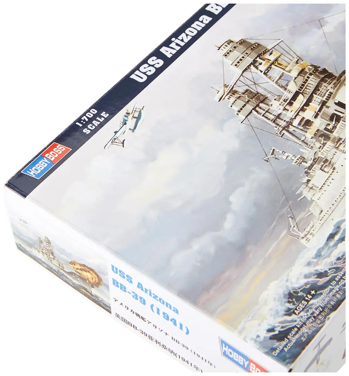 Hobby Boss USS Arizona BB-39 Model Building Kit 27.4 cm (10.8") | 1/700 Scale Watercraft Model - view 2