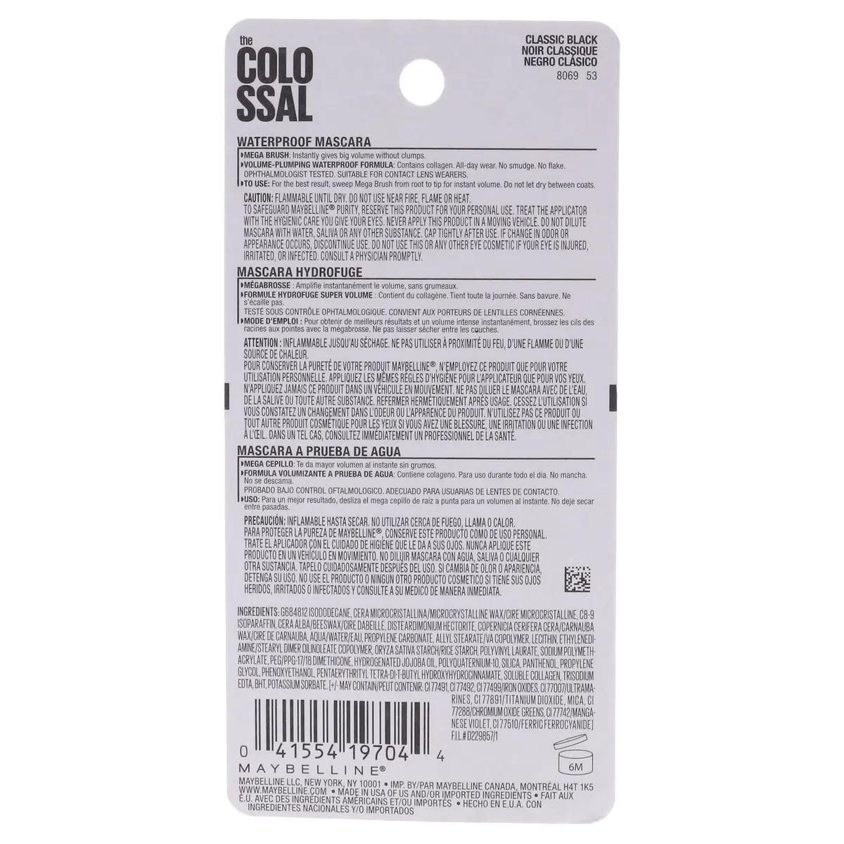 Maybelline Mascara Volum' Express The Colossal Waterproof 0.27 Fl Oz | Clump-Free, Thickening, Collagen Infused - view 2