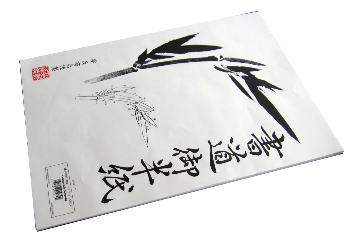 Yasutomo Hanshi Paper 9 1/2" x 13" | Traditional Japanese Rice Paper for Art & Calligraphy - view 4
