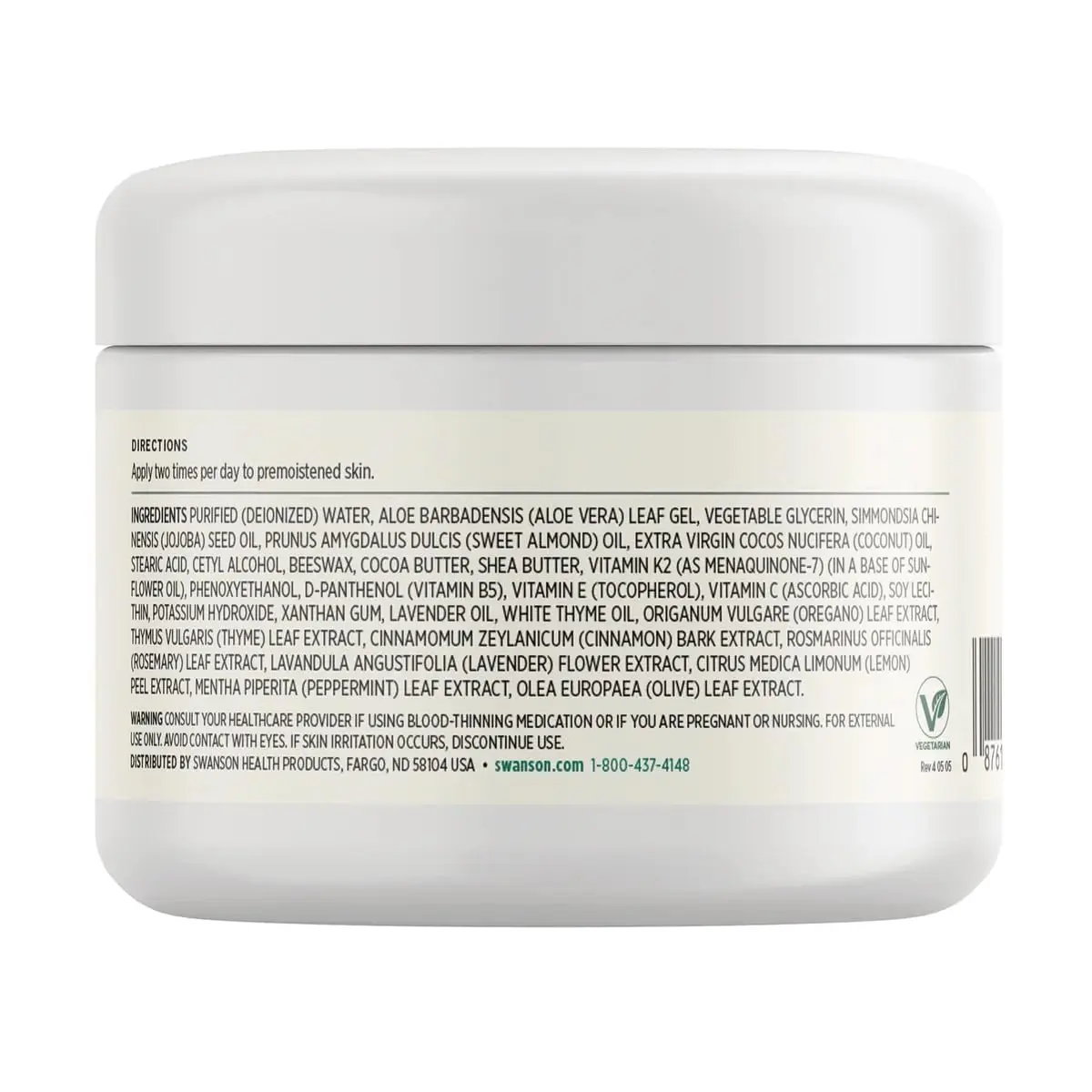 Swanson Vitamin K Cream with Menaquinone-7 59ml | Supports Skin Rejuvenation & Brightening - view 2