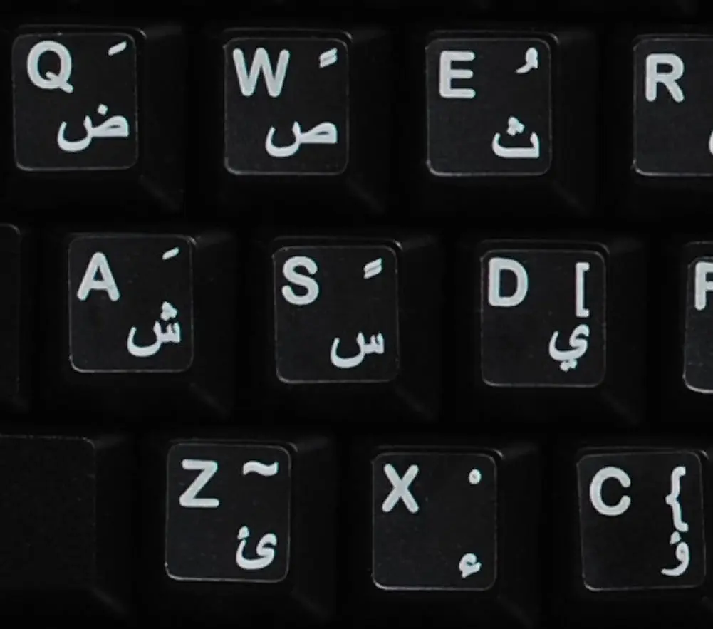 Online-Welcome Arabic Keyboard Stickers Transparent White Letters | Easy Application for All PC & Laptop - main product image