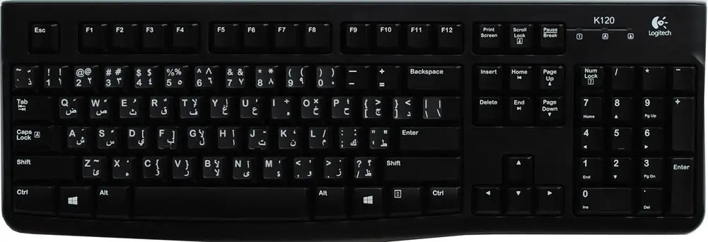 Online-Welcome Arabic Keyboard Stickers Transparent White Letters | Easy Application for All PC & Laptop - view 5