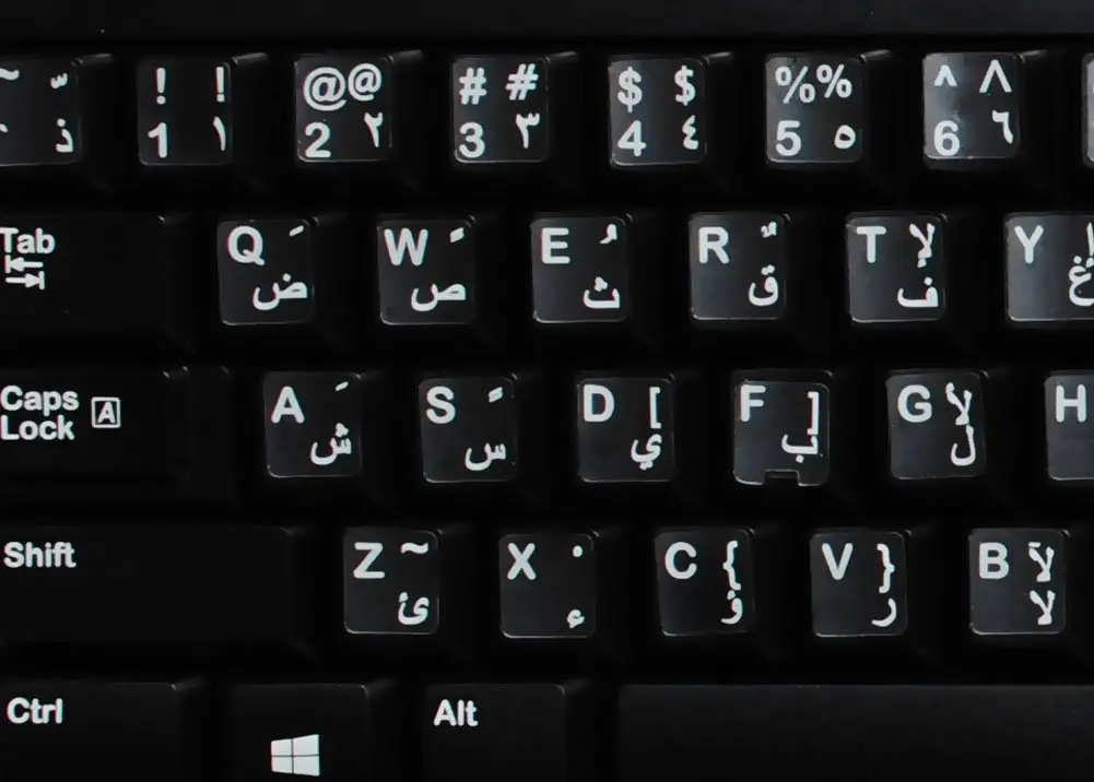 Online-Welcome Arabic Keyboard Stickers Transparent White Letters | Easy Application for All PC & Laptop - view 2