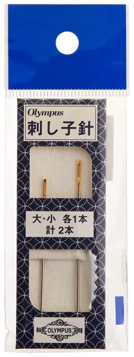 Emma Creations Sashiko Needles - 2 Pack | Traditional Japanese Stitching Tools for Hand Sewing in India - main product image