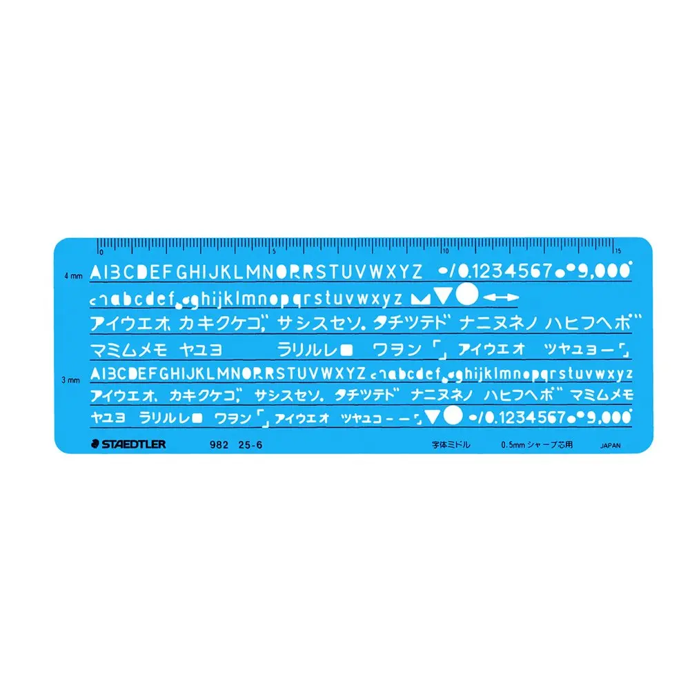 STAEDTLER 982 25-6 Template Katakana Alphanumeric Ruler 0.5mm for Mechanical Pencils | High-Precision Acrylic Drawing Aid - main product image