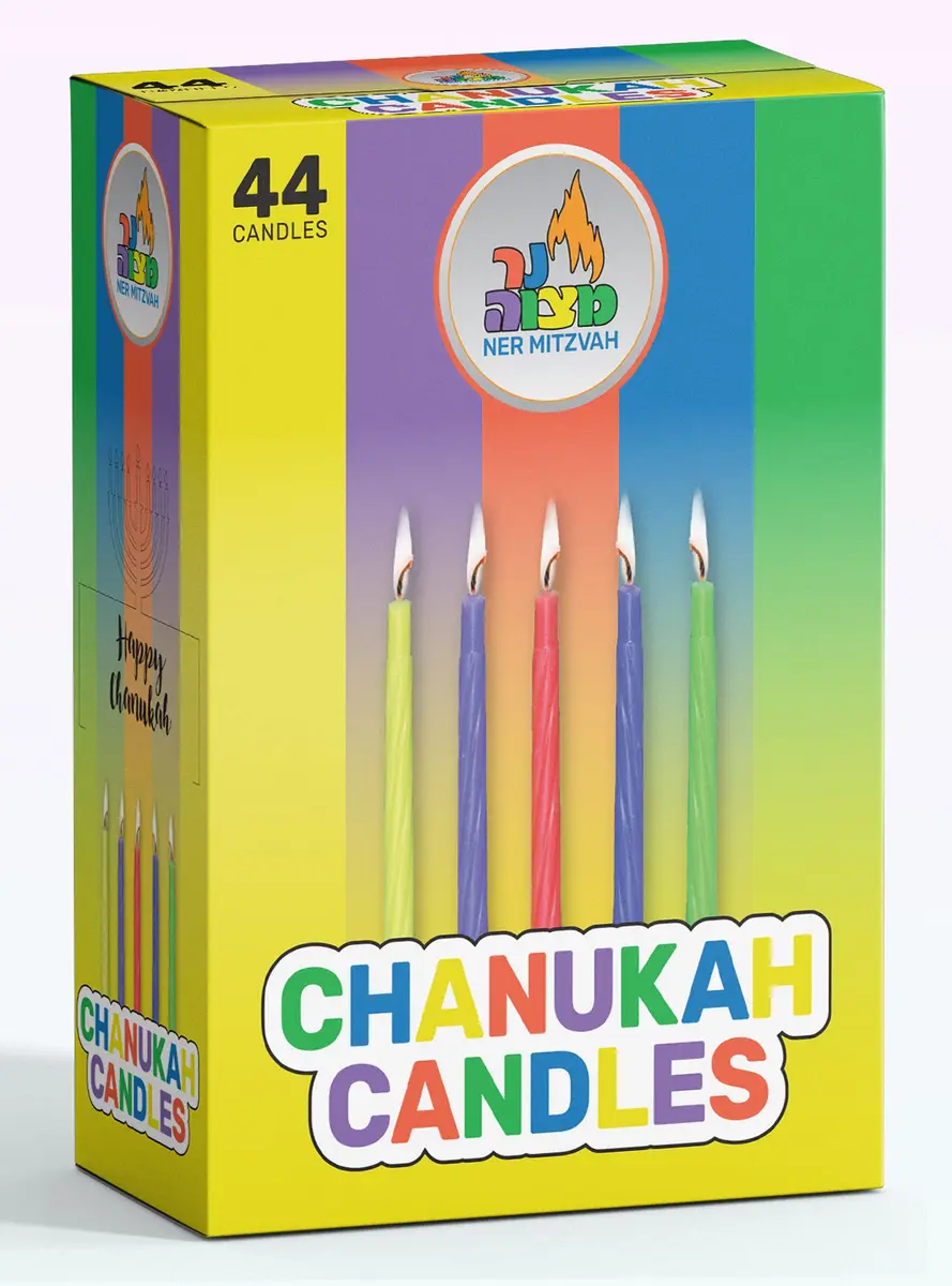 Ner Mitzvah Colorful Chanukah Candles 1-Pack - Standard Size Fits Most Menorahs - Premium Quality Wax - Assorted Colors - Bulk Pack for All 8 Nights of Hanukkah - view 5
