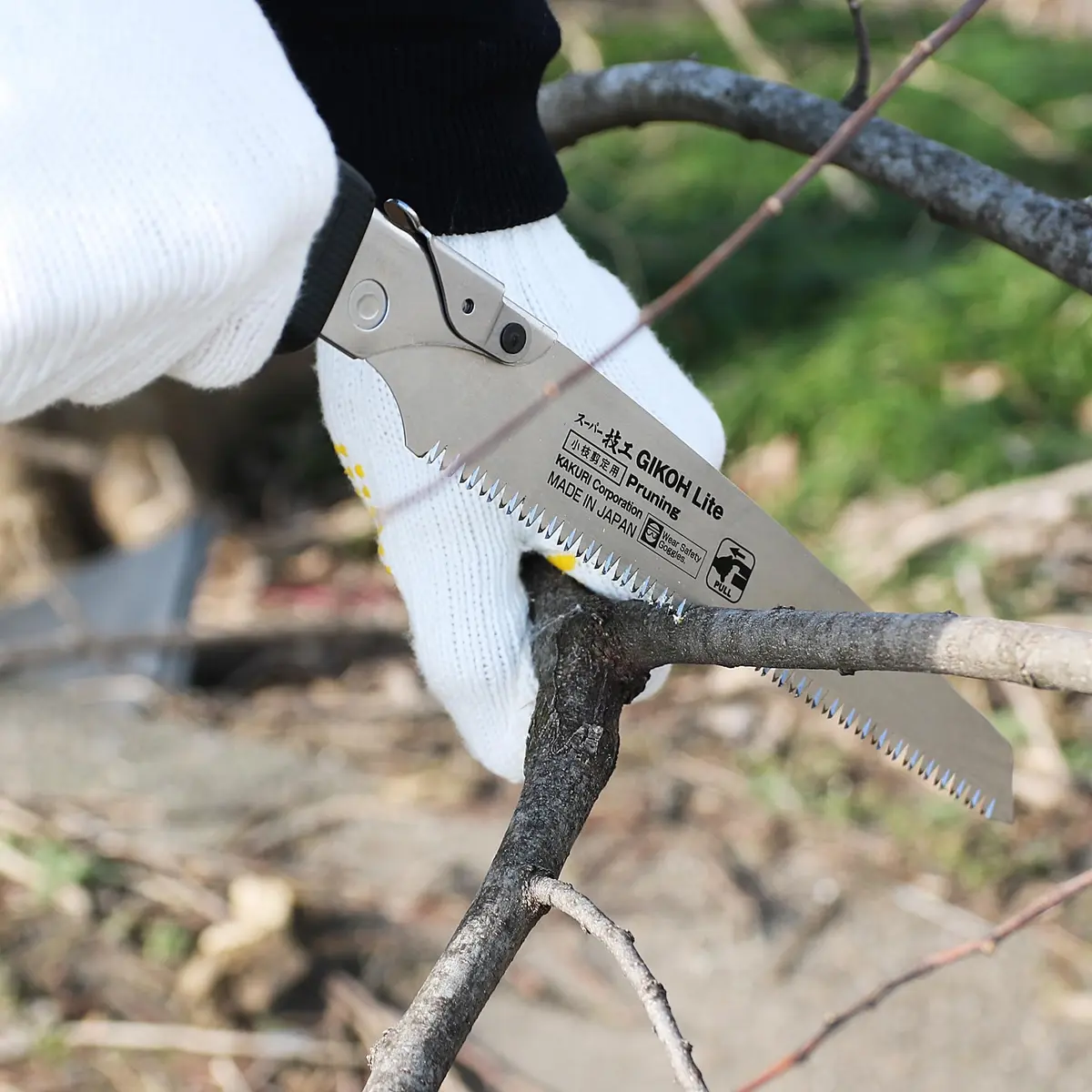KAKURI Japanese Pruning Saw 8.2" | Interchangeable Blade System for Precision Cutting - view 2