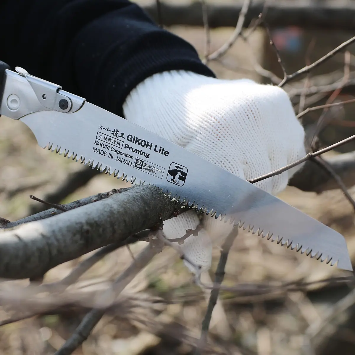 KAKURI Japanese Pruning Saw 8.2" | Interchangeable Blade System for Precision Cutting - view 3