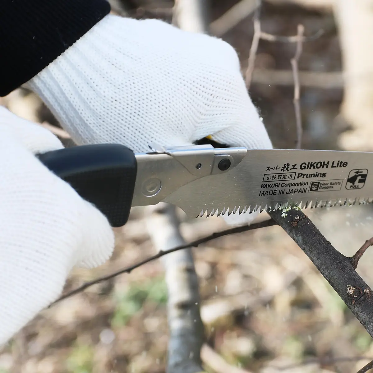 KAKURI Japanese Pruning Saw 8.2" | Interchangeable Blade System for Precision Cutting - view 4