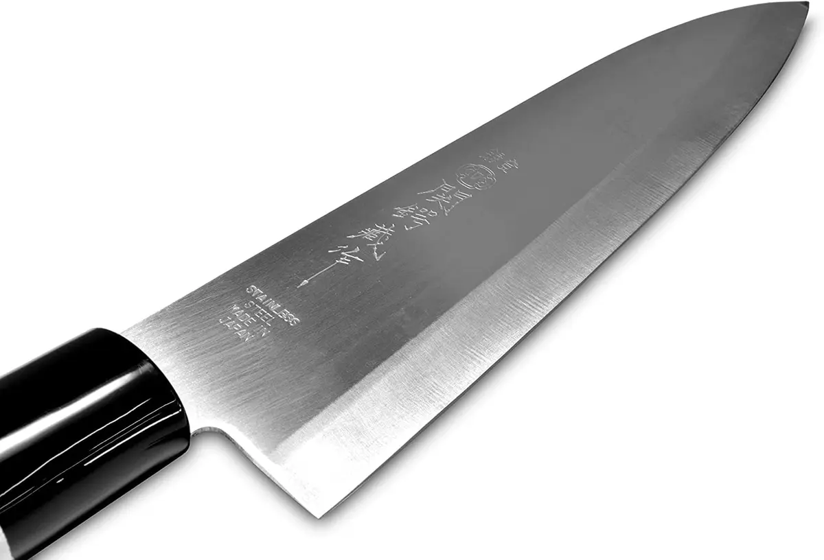 JapanBargain Gyutou Chef Knife 7.25" | Japanese Stainless Steel, Wooden Handle, Made in Japan - view 6