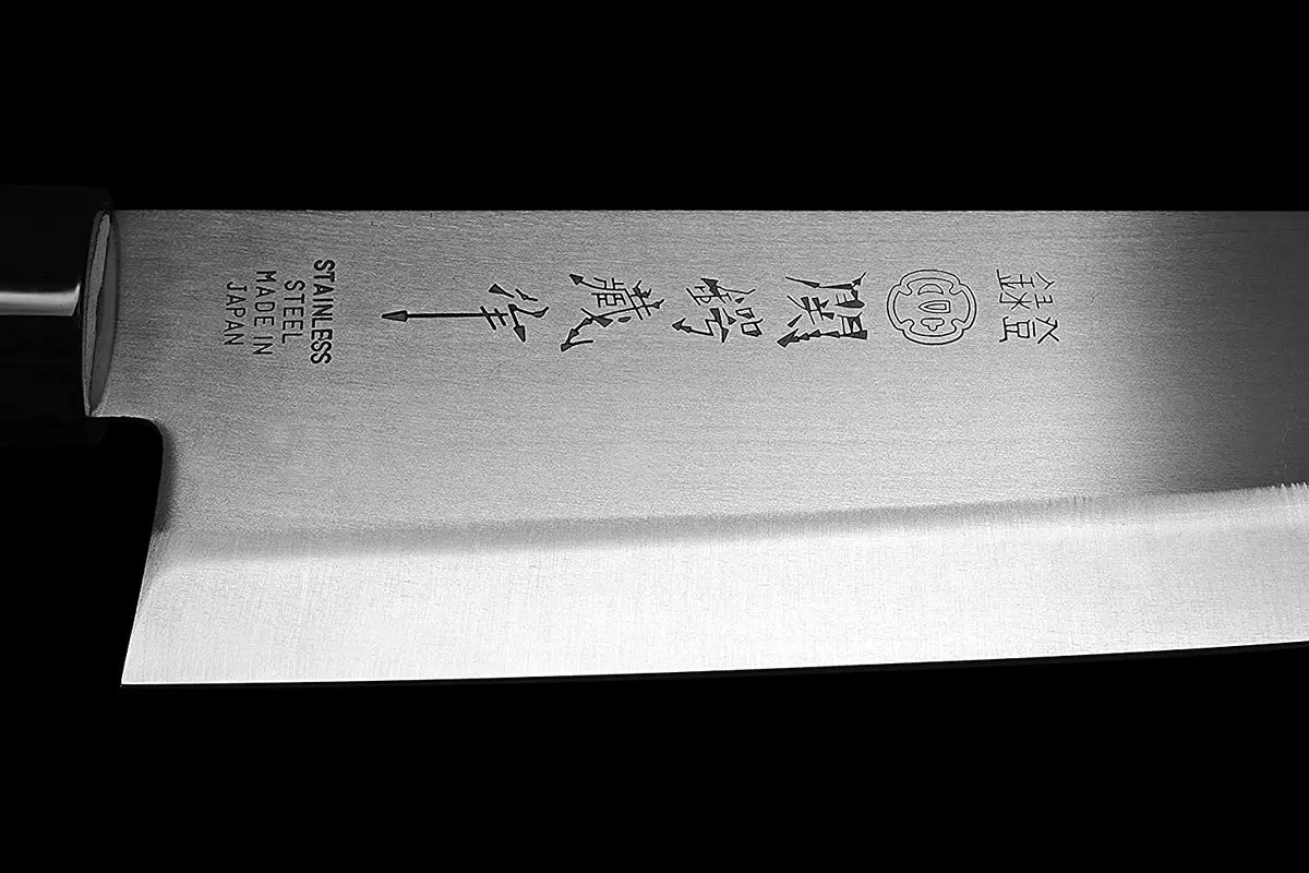 JapanBargain Gyutou Chef Knife 7.25" | Japanese Stainless Steel, Wooden Handle, Made in Japan - view 4