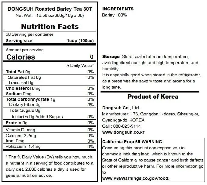 Dongsuh Roasted Barley Tea 30 Bags (10g Each) | Caffeine-Free Korean Tisane for Relaxation - view 7