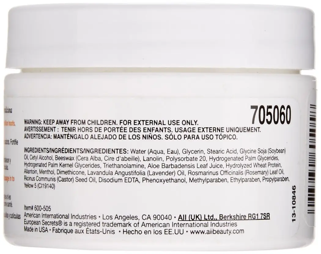 SuperNail Skin Moisturizer Cream 1 oz (28g) | Protects & Moisturizes Cuticles - view 3