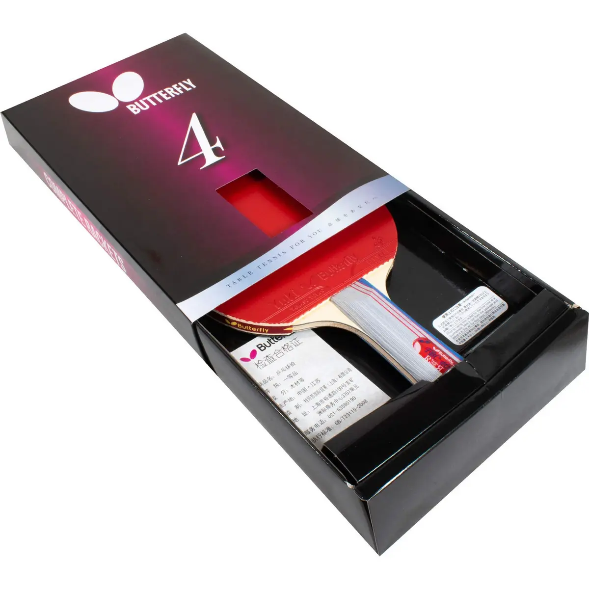 Butterfly B401 Shakehand Table Tennis Racket Set with Case | 5-Ply Wood Blade, Yuki Rubber, Flared Handle - main product image