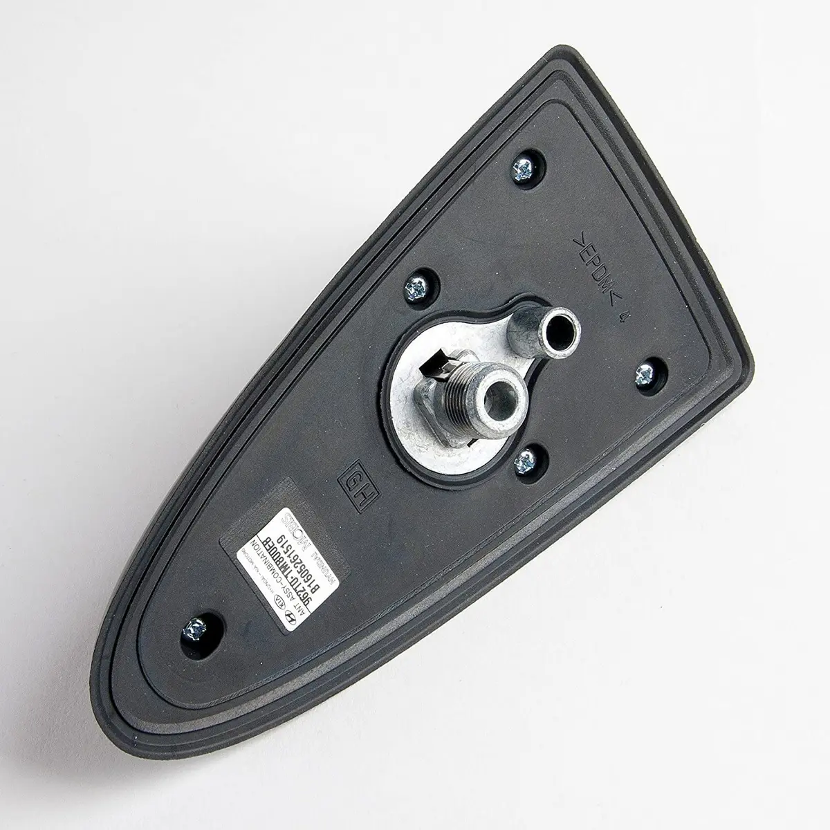 Metra 44UA44 Amplified Roof Mount Antenna, Black | 17ft Cable & Power Wire Included - view 4