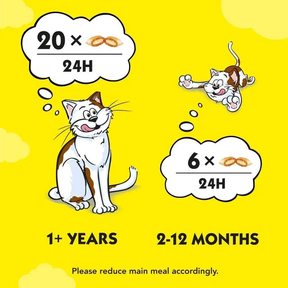 Dreamies Cheese Cat Treats 60 g | Crunchy Snack for All Cat Breeds - view 5