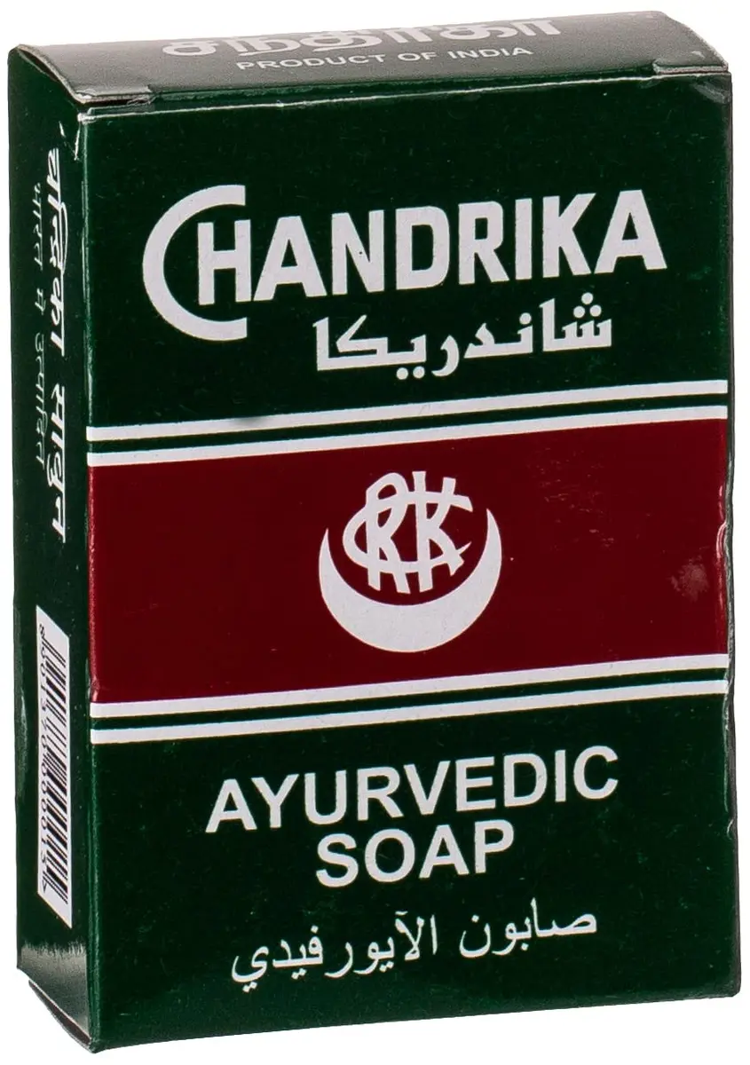 Chandrika Ayurvedic Soap Bar 75 g (2.64 Oz) | Organic, Vegan, Handmade for All Skin Types - main product image