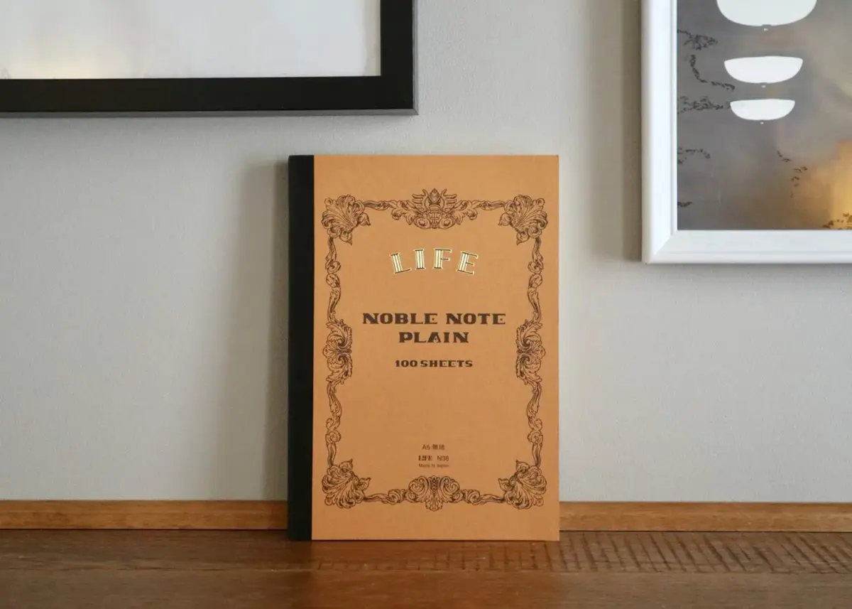 Life Noble Notebook Plain A4 N34 | Fountain Pen Friendly Paper for Professionals - view 3