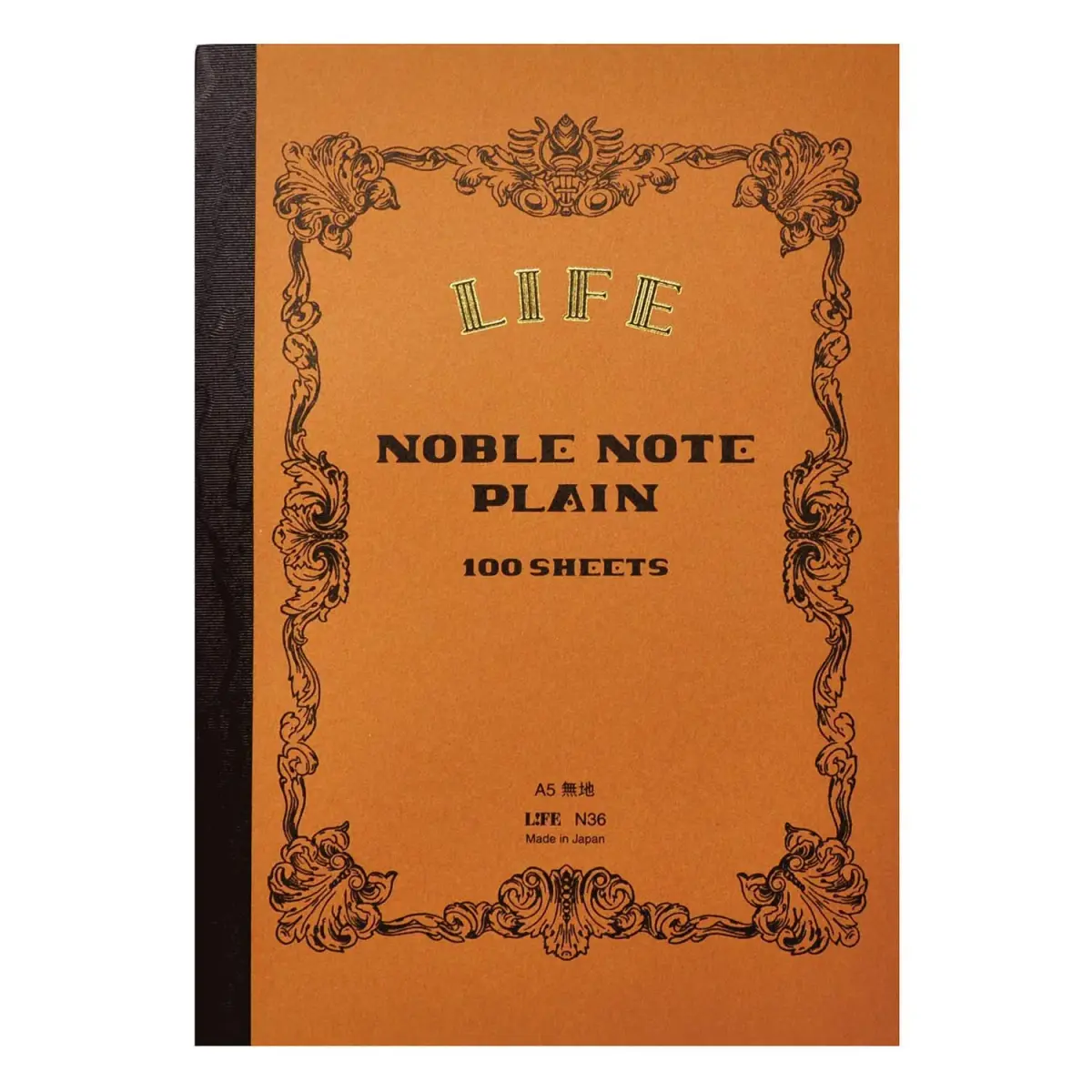 Life Noble Notebook Plain A5 14.8cm x 21cm | Fountain Pen Friendly Paper - main product image