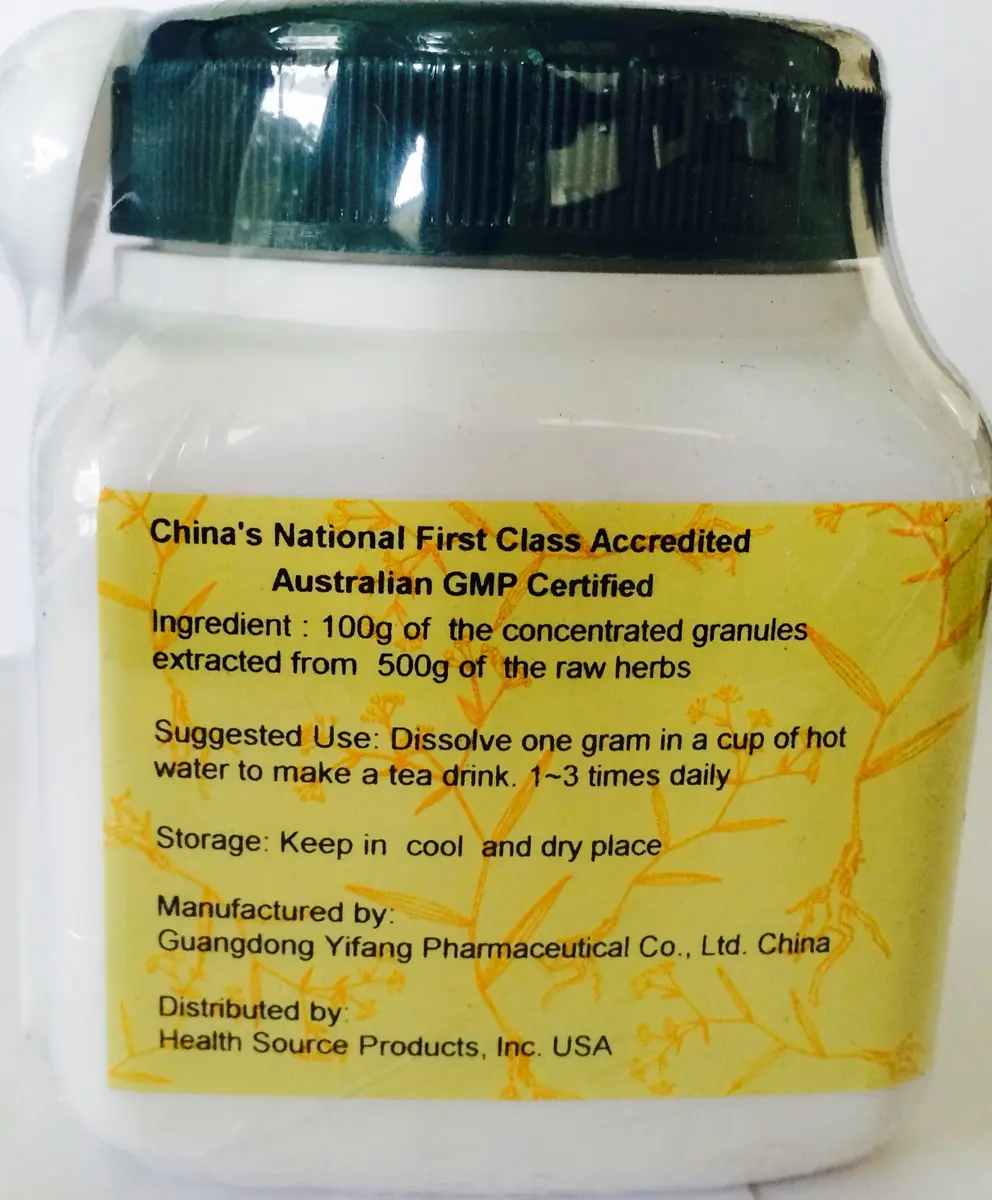 E-Fong Dan Shen Chinese Salvia Root & Rhizome Granules 100g (3.53 oz) | Authentic Herbal Supplement Imported for India - main product image