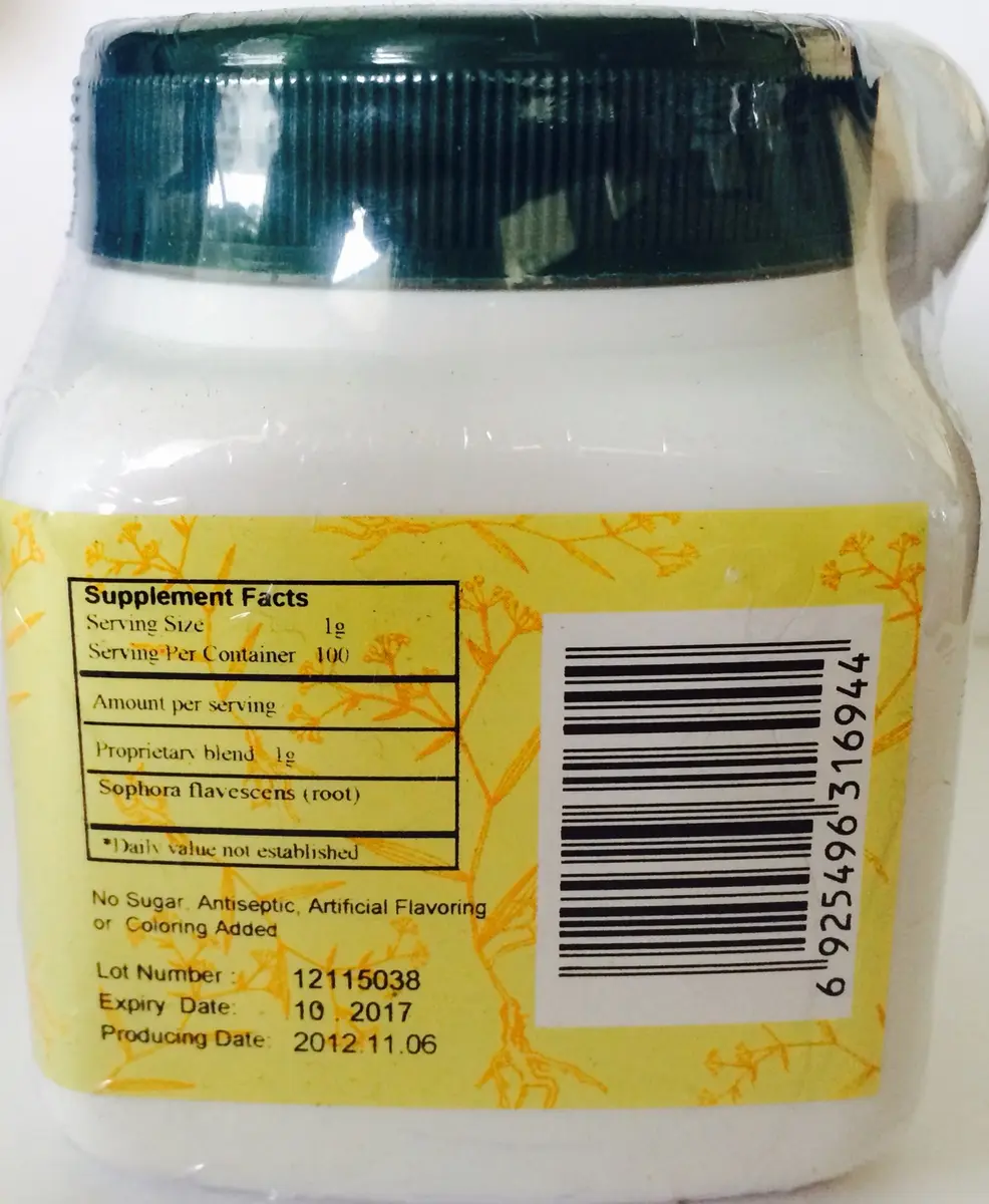 E-Fong Dan Shen Chinese Salvia Root & Rhizome Granules 100g (3.53 oz) | Authentic Herbal Supplement Imported for India - view 2