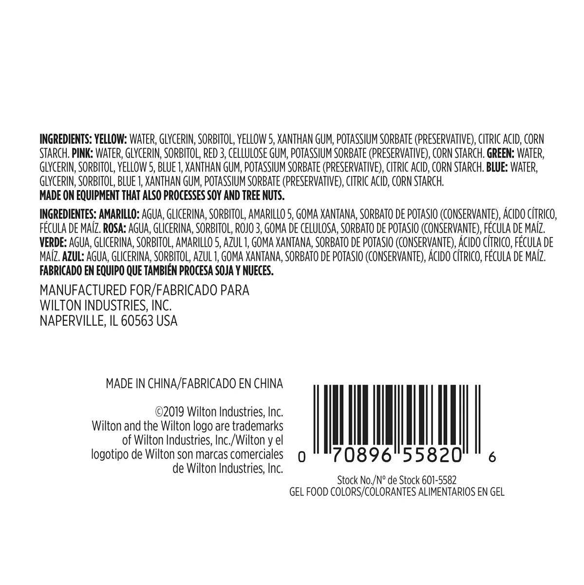 Wilton Gel Food Color Set Pastel 0.3 Fl Oz (1.2 Fl Oz Total) | Vibrant Colors for Baking & Decorating - view 5