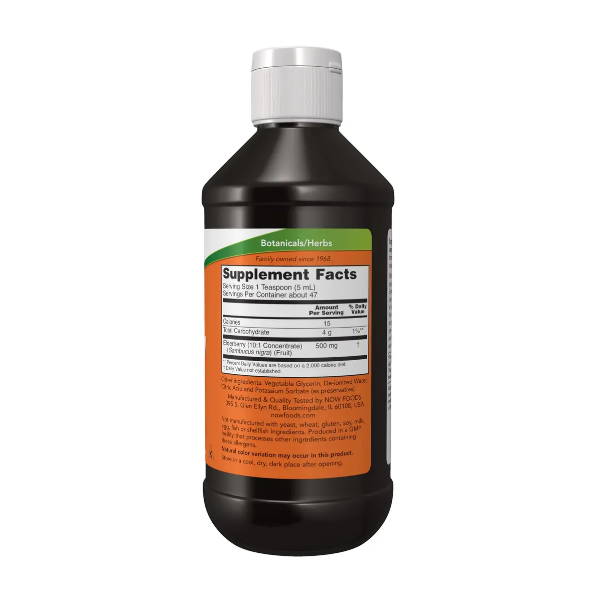 NOW Elderberry Liquid 500 mg 10:1 Concentrate 237ml (8 fl. oz) | Immune Support with Antioxidants - view 2