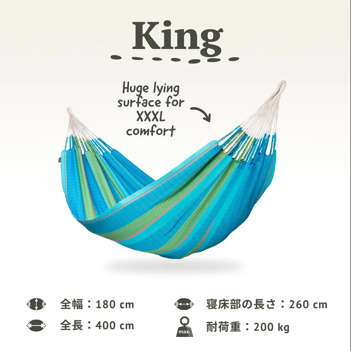 LA SIESTA Flora Hammock XL King | Organic Cotton, Max 440 Lbs, Family Relaxation - view 6