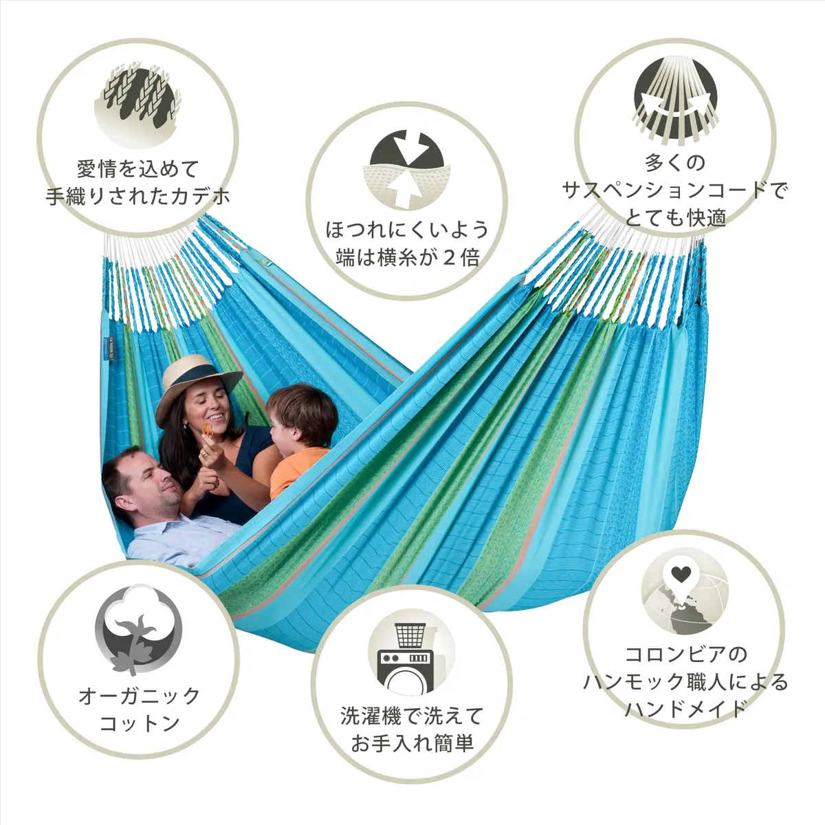 LA SIESTA Flora Hammock XL King | Organic Cotton, Max 440 Lbs, Family Relaxation - view 7